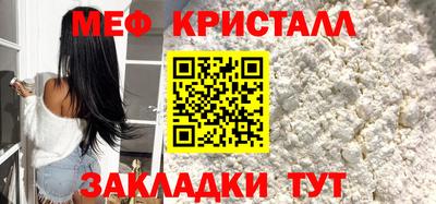 a pvp Ярославль
