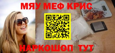 a pvp Ярославль