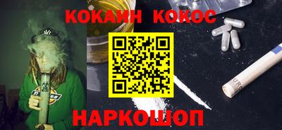 a pvp Ярославль