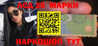 кокаин перу Шебекино