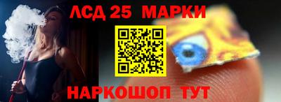a pvp Ярославль