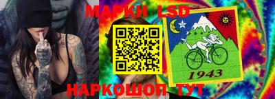кристаллы Янаул
