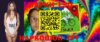 мдма Шахты