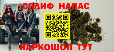 мдма Шахты
