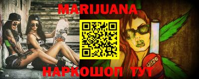 кокаин перу Шебекино