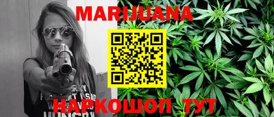 кристаллы Янаул