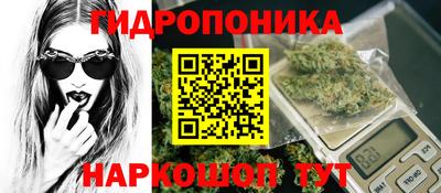 амфетамин Ярцево