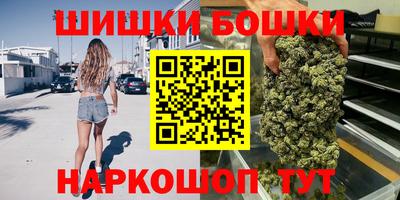 мдма Шахты