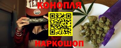 ECSTASY Шелехов