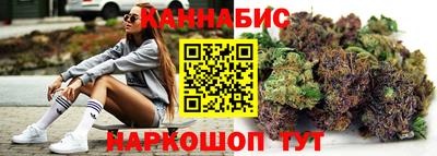 амфетамин Ярцево