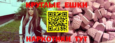 a pvp Ярославль