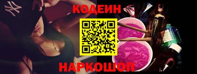 амфетамин Ярцево