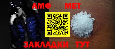 ECSTASY Шелехов