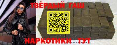амфетамин Ярцево