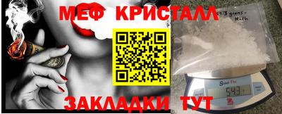a pvp Ярославль