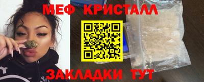 a pvp Ярославль